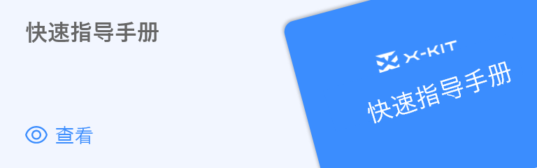 Alternate Text
