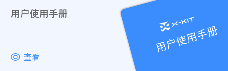 Alternate Text
